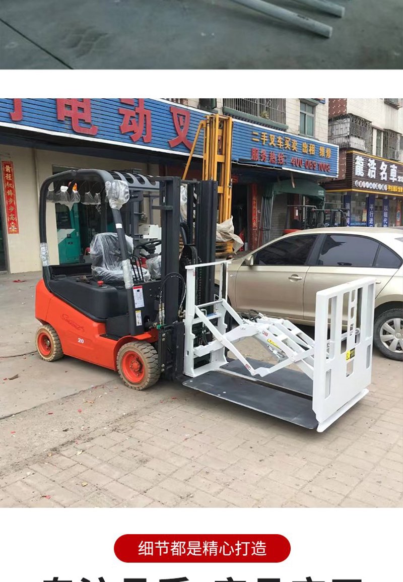水泥推出器：建筑行业的得力助手