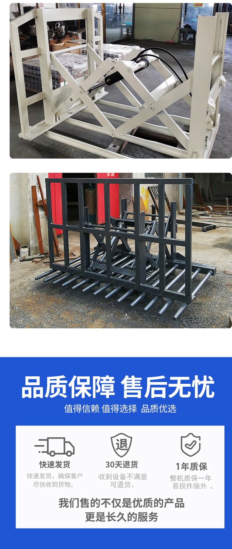 谷料推出的未来趋势与发展